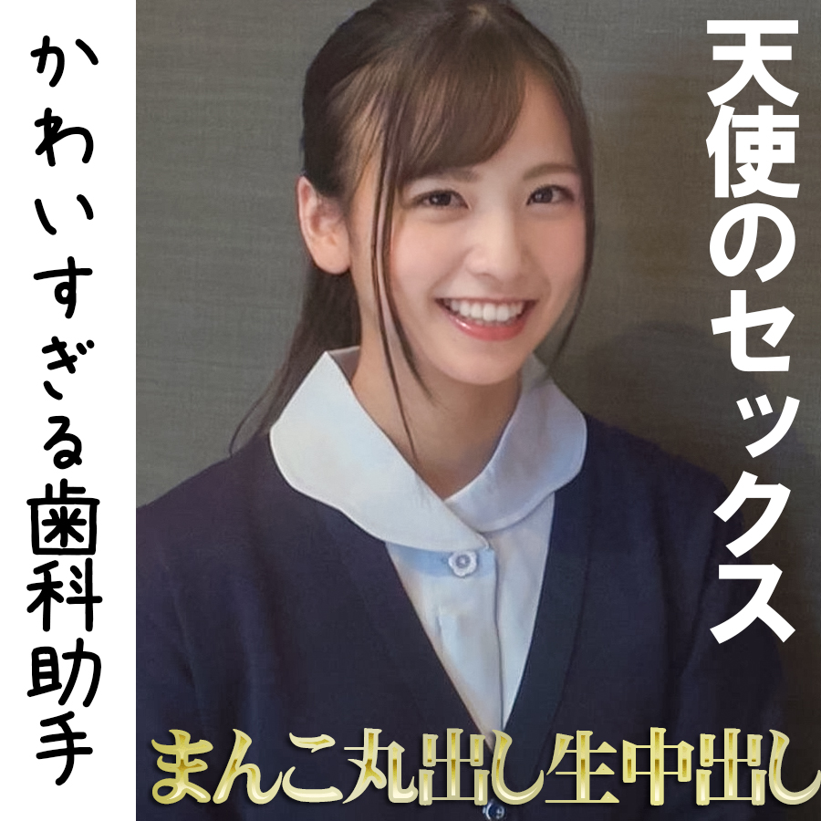 FC2-PPV-2245283 jav torrent download free