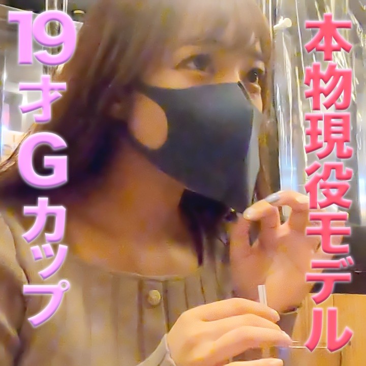 FC2-PPV-2274183 jav torrent download free