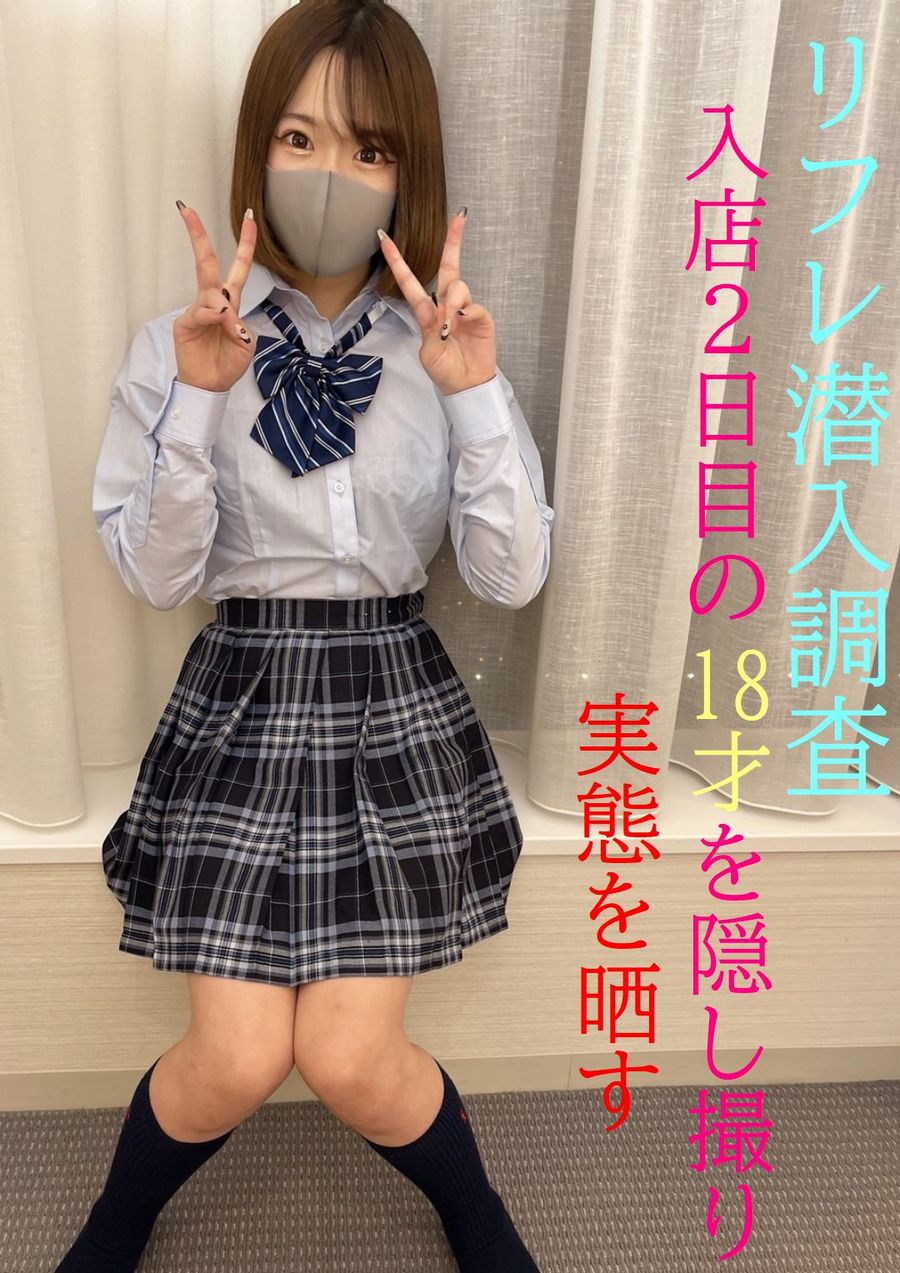 FC2-PPV-2278841 jav torrent download free