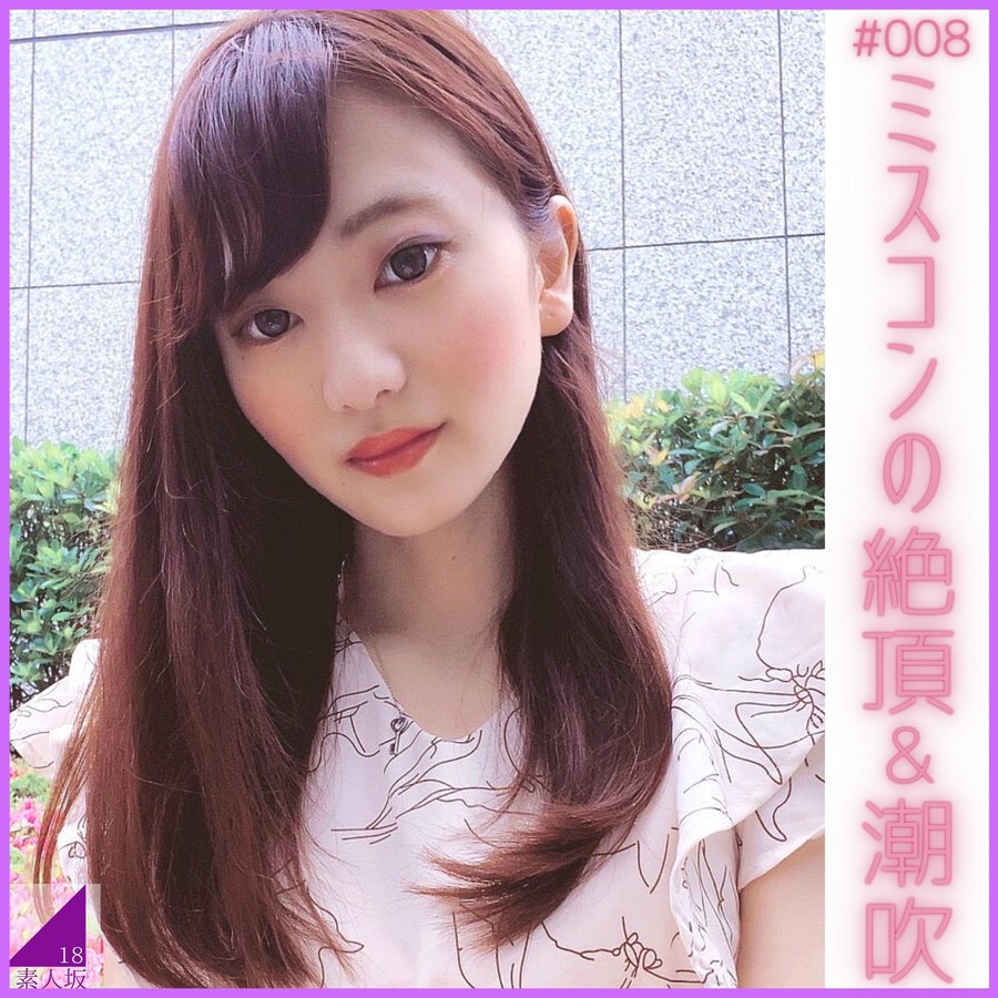 FC2-PPV-2287101 jav torrent download free