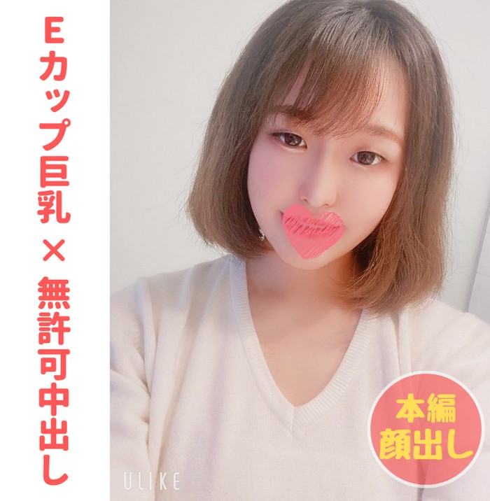 FC2-PPV-2302801 jav torrent download free