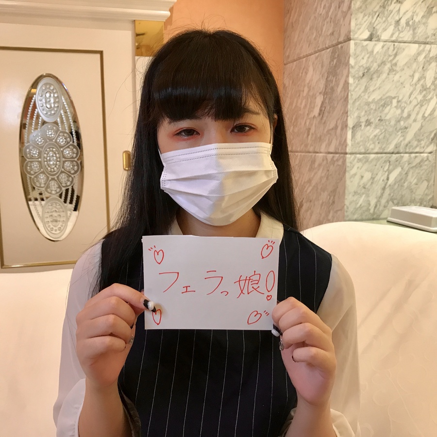 FC2-PPV-2304647 jav torrent download free