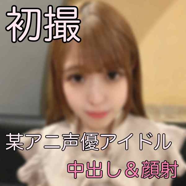 FC2-PPV-2343003 jav torrent download free