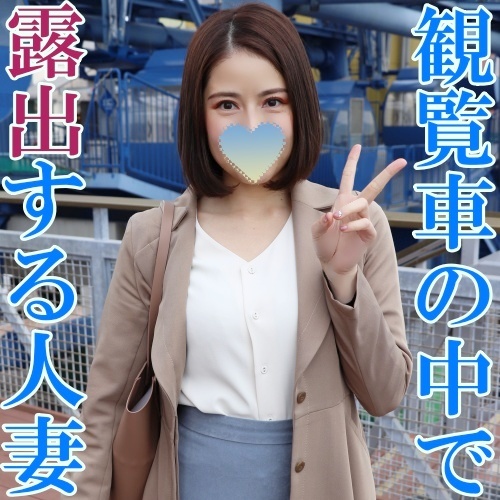 FC2-PPV-2346842 jav torrent download free