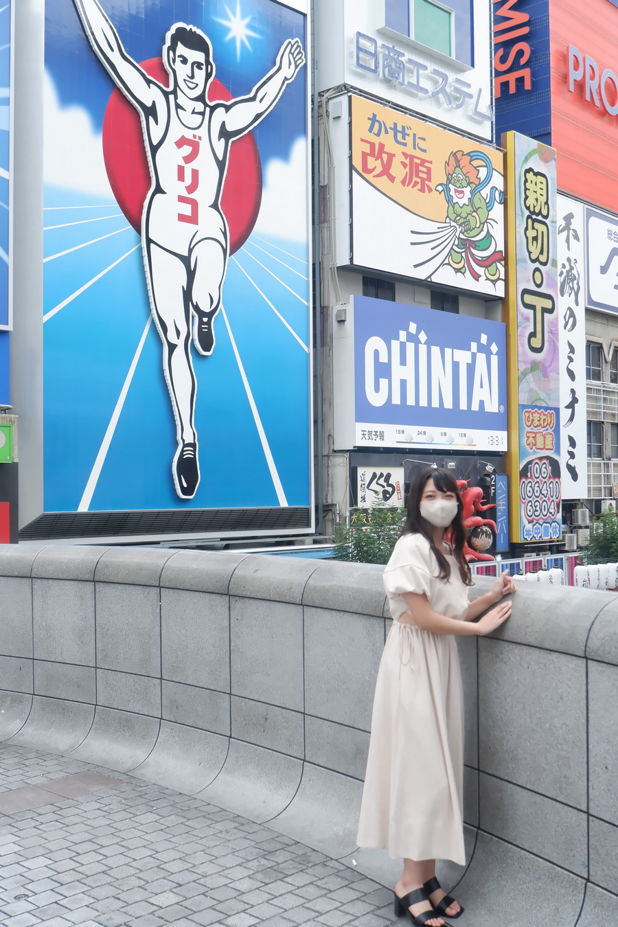 FC2-PPV-2350291 jav torrent download free