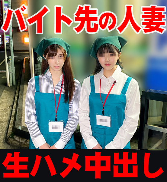 FC2-PPV-2362961 jav torrent download free