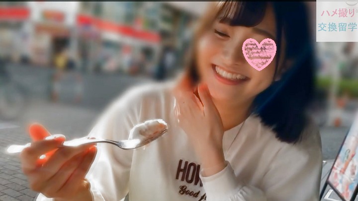 FC2-PPV-2369594 jav torrent download free