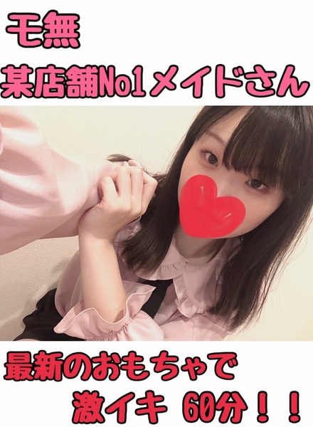 FC2-PPV-2388612 jav torrent download free