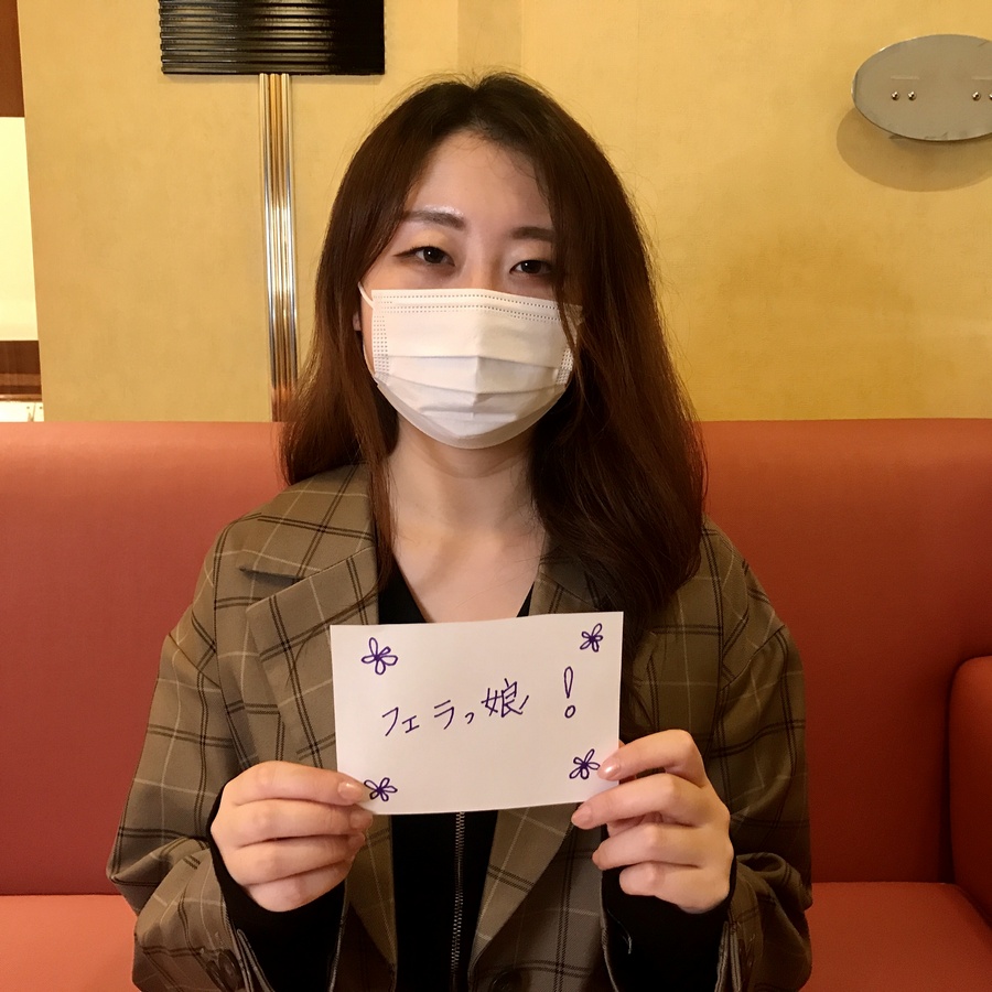 FC2-PPV-2394897 jav torrent download free