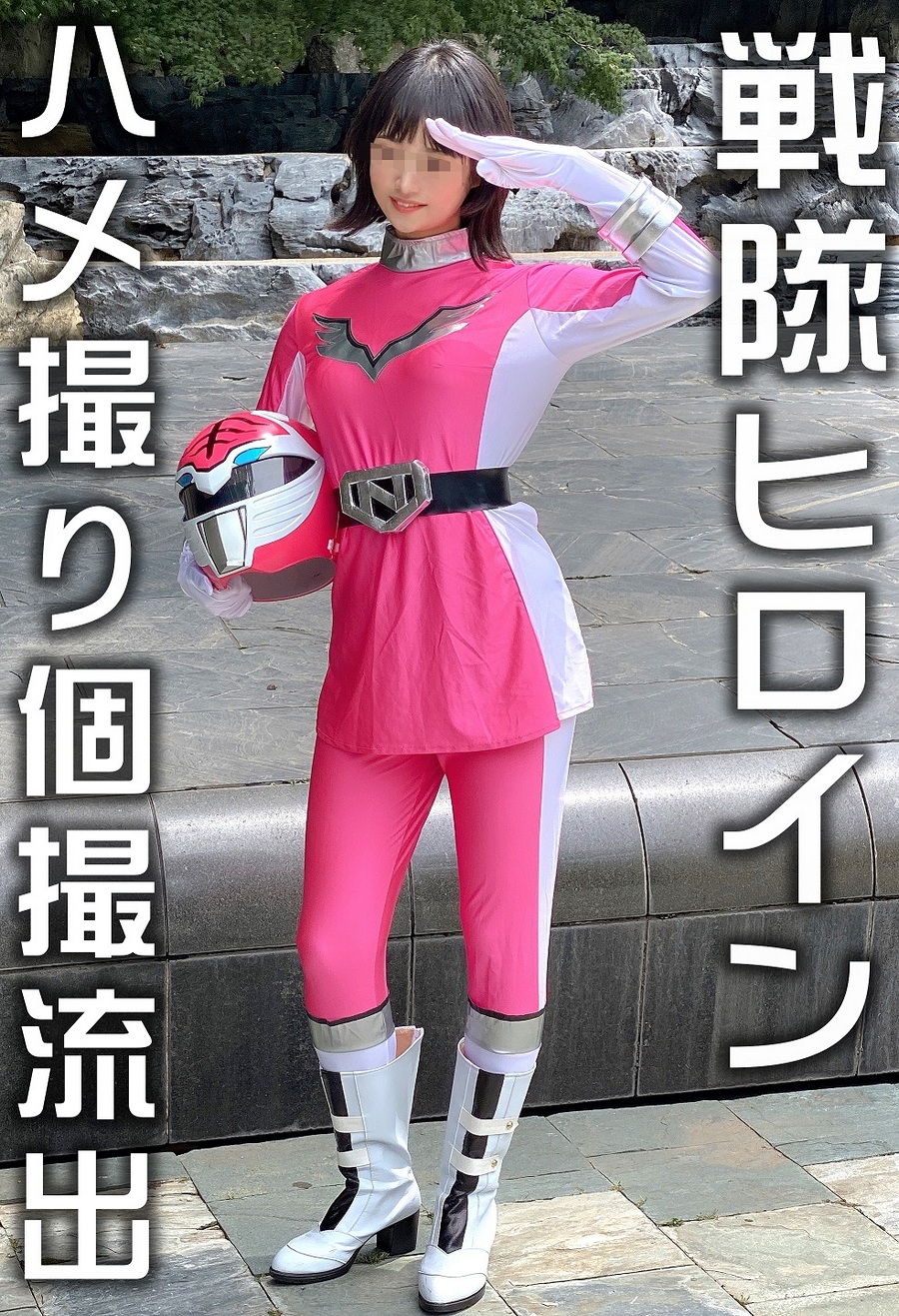 FC2-PPV-2406022 jav torrent download free