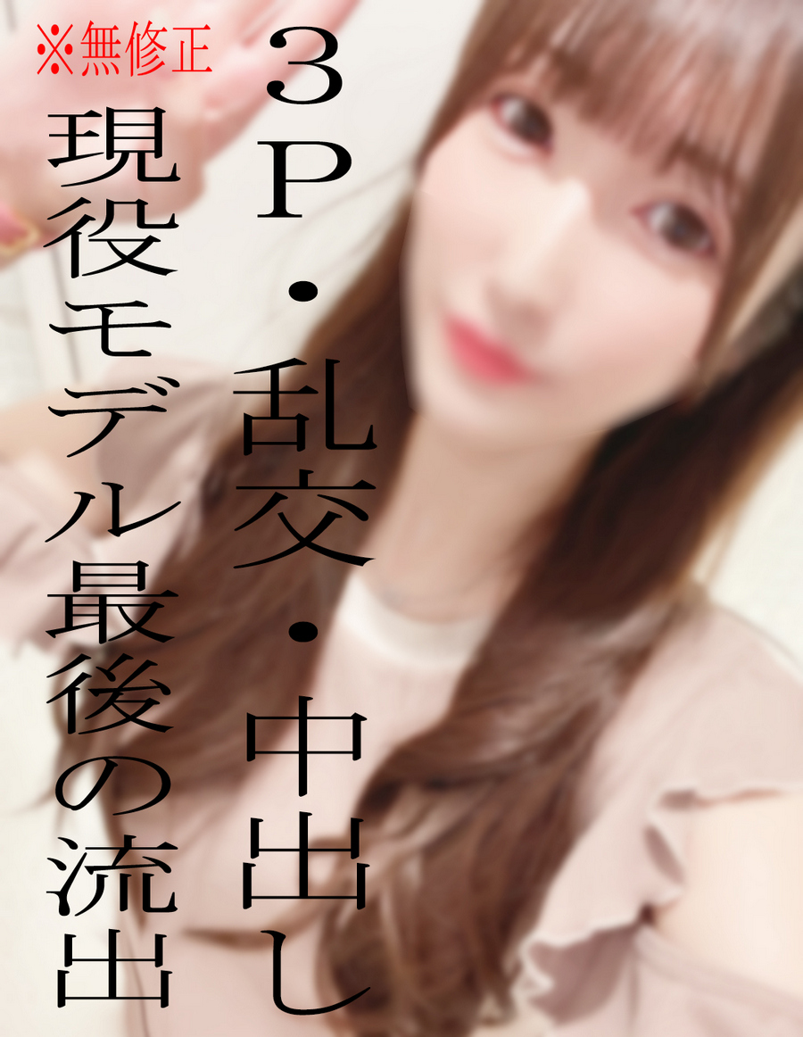 FC2-PPV-2416377 jav torrent download free