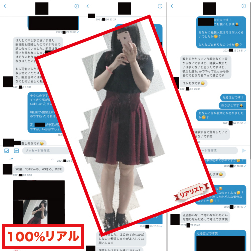 FC2-PPV-2426714 jav torrent download free