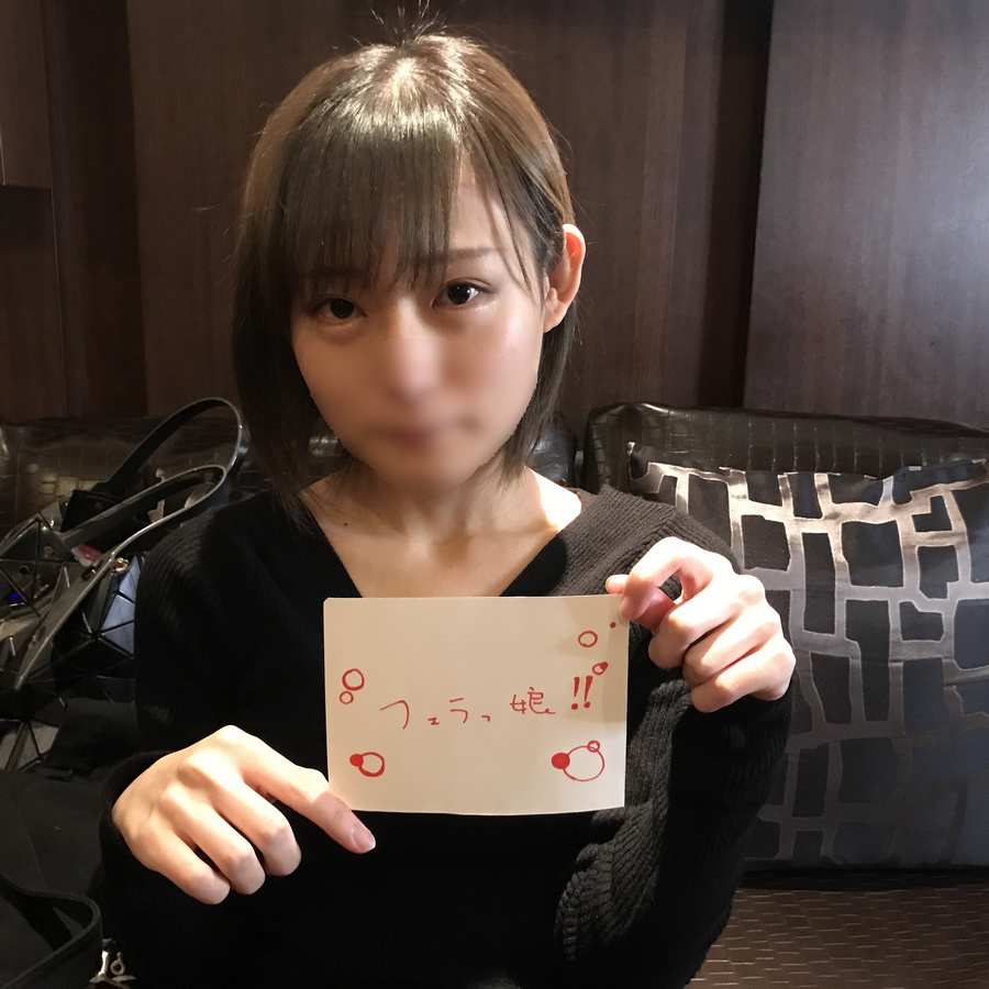 FC2-PPV-2440894 jav torrent download free