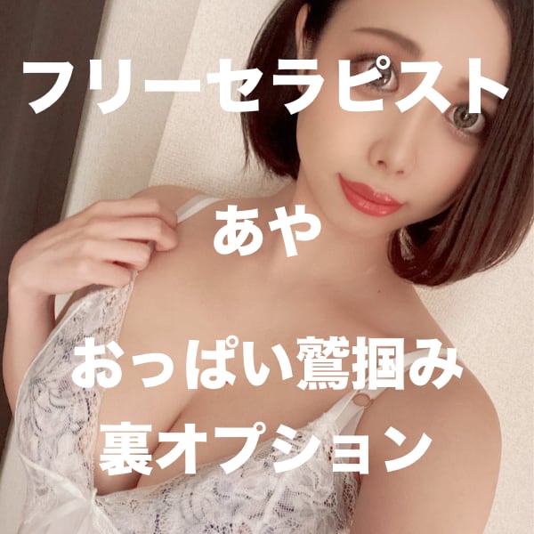 FC2-PPV-2446839 jav torrent download free