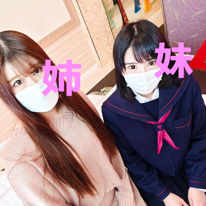 FC2-PPV-2451980 jav torrent download free