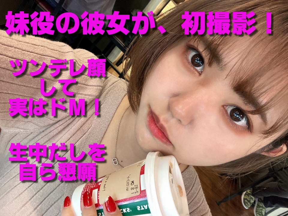 FC2-PPV-2457095 jav torrent download free