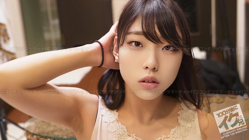 FC2-PPV-2463741 jav torrent download free