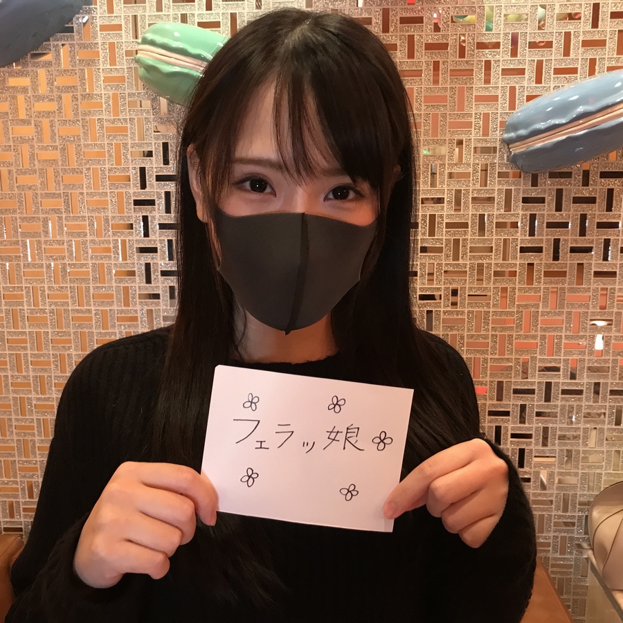 FC2-PPV-2482750 jav torrent download free