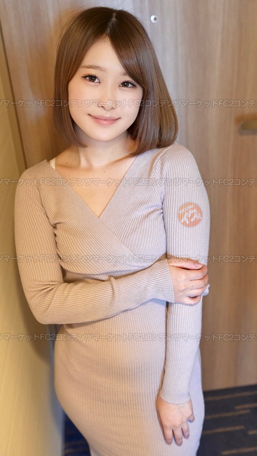 FC2-PPV-2503879 jav torrent download free