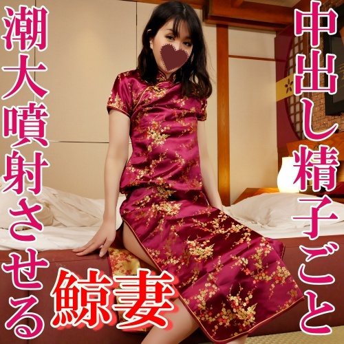 FC2-PPV-2507617 jav torrent download free