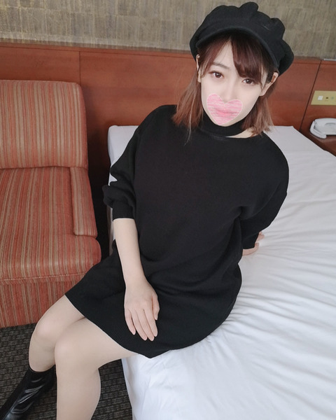 FC2-PPV-2523199 jav torrent download free