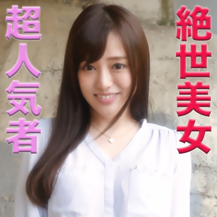 FC2-PPV-2532345 jav torrent download free