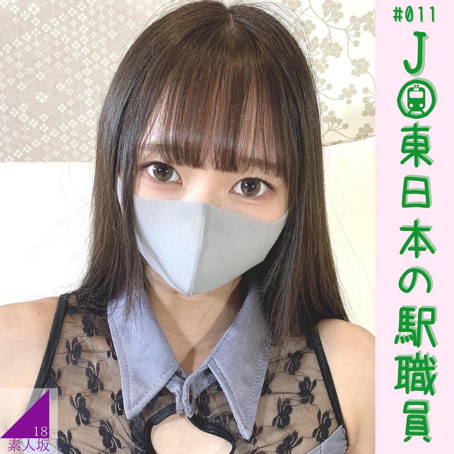 FC2-PPV-2553117 jav torrent download free