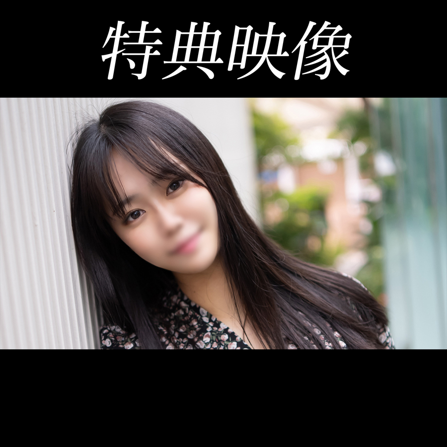 FC2-PPV-2557395 jav torrent download free