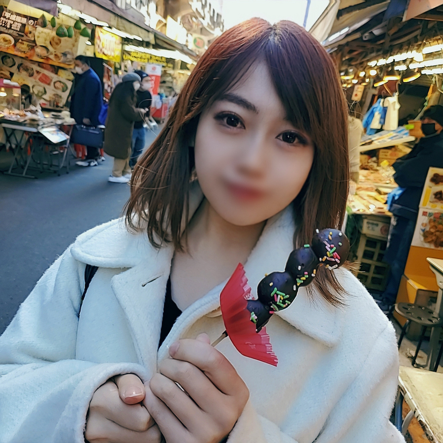 FC2-PPV-2564689 jav torrent download free