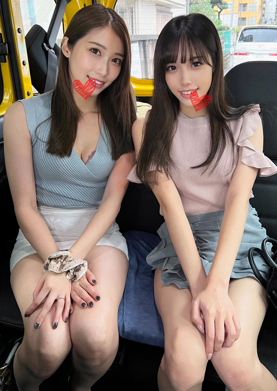 FC2-PPV-2572546 jav torrent download free