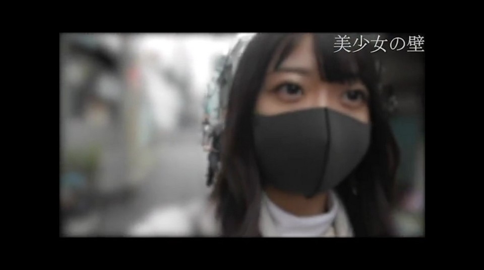 FC2-PPV-2594710 jav torrent download free