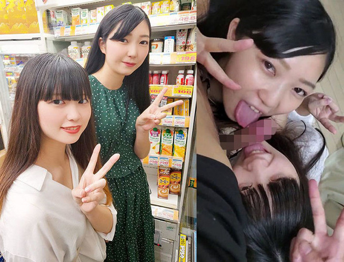 FC2-PPV-2619207 jav torrent download free