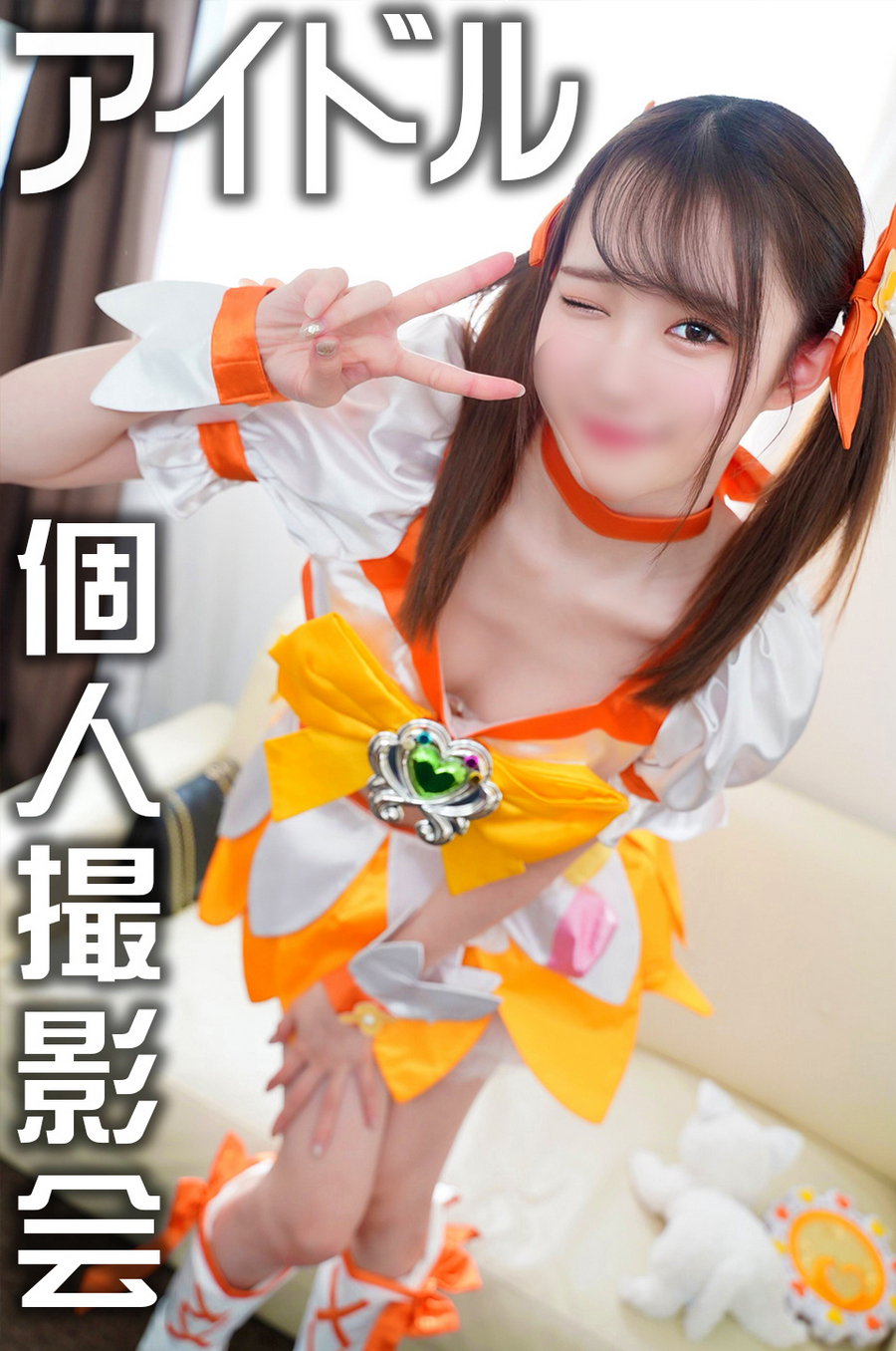 FC2-PPV-2629624 jav torrent download free