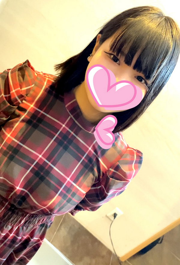 FC2-PPV-2639886 jav torrent download free