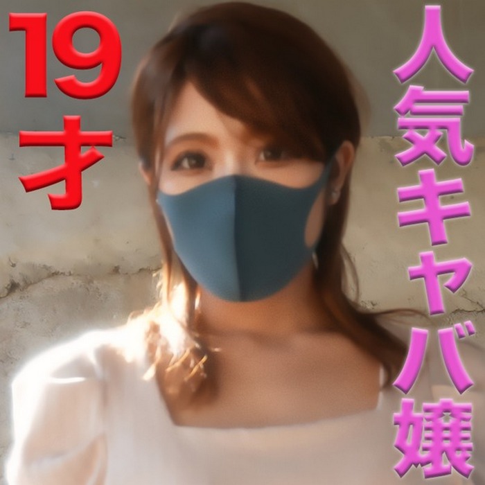 FC2-PPV-2639935 jav torrent download free