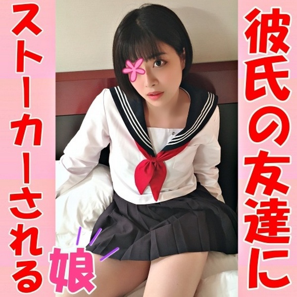 FC2-PPV-2645226 jav torrent download free