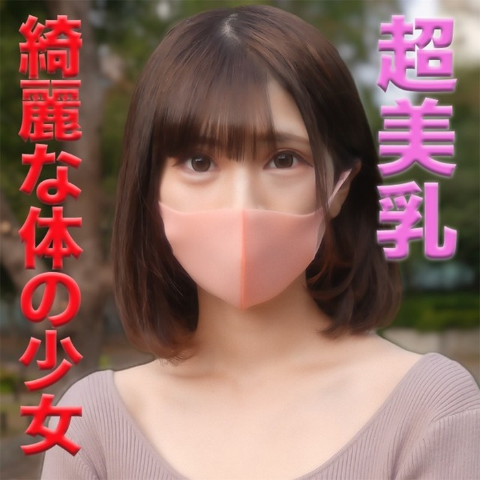 FC2-PPV-2651276 jav torrent download free