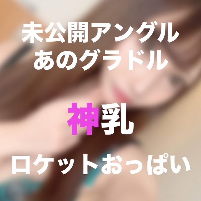 FC2-PPV-2651374 jav torrent download free