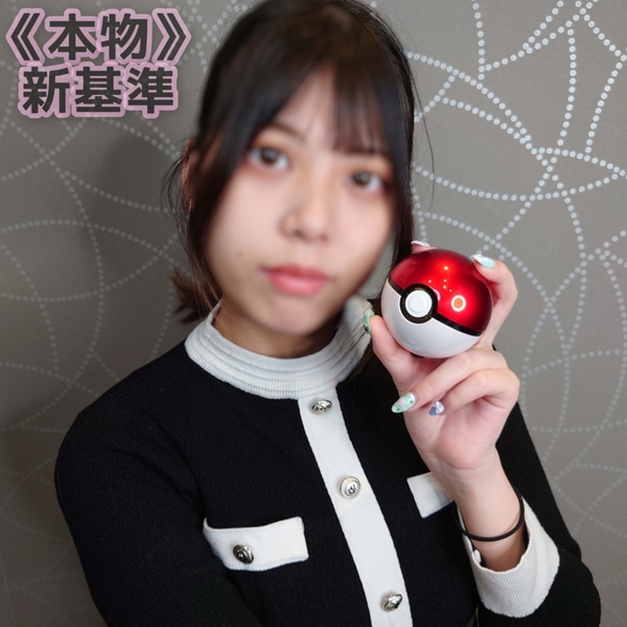 FC2-PPV-2655065 jav torrent download free