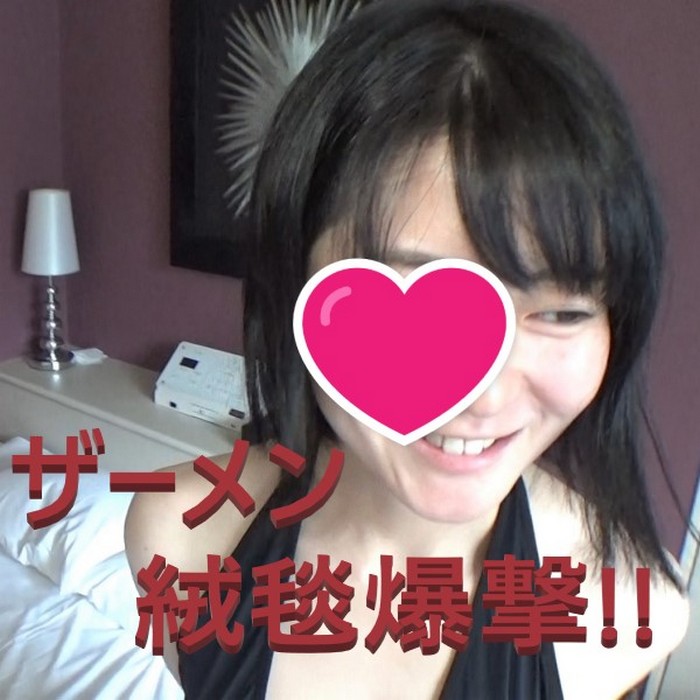 FC2-PPV-2657437 jav torrent download free