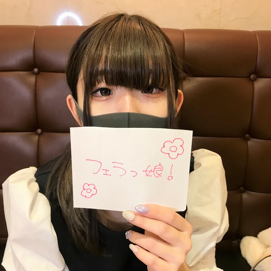 FC2-PPV-2663528 jav torrent download free