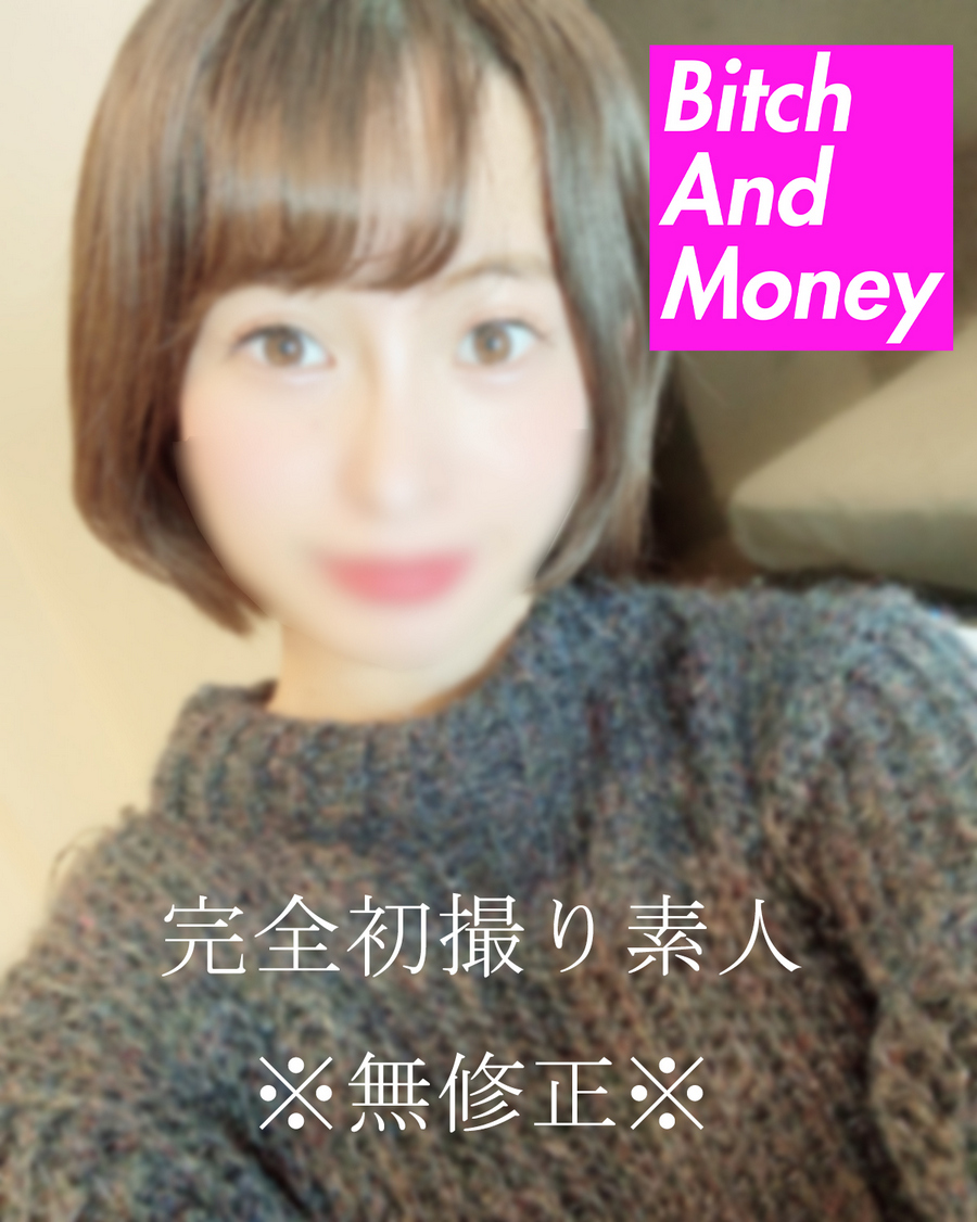 FC2-PPV-2678936 jav torrent download free