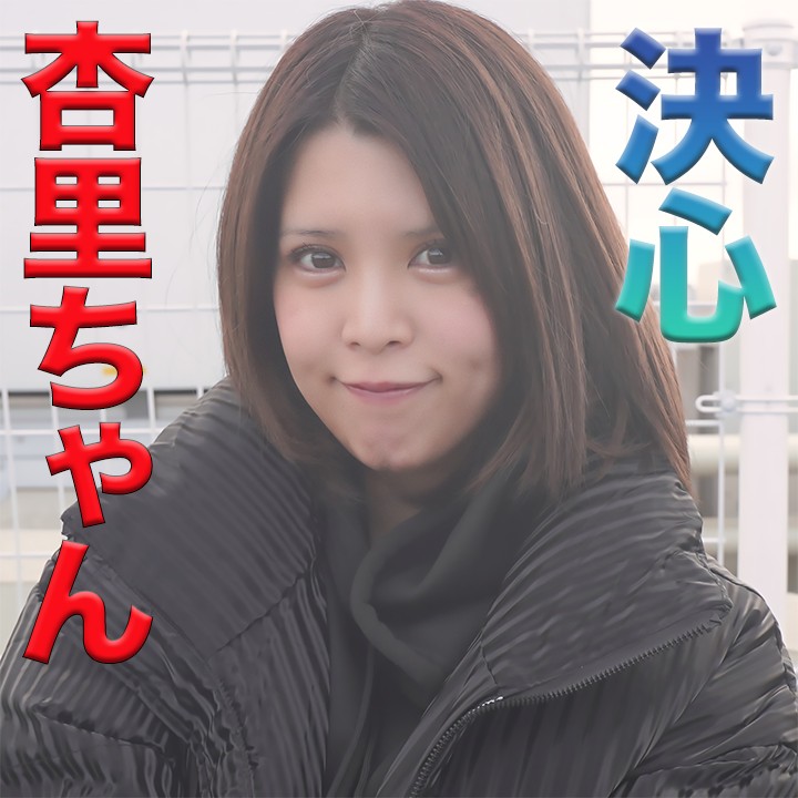 FC2-PPV-2681953 jav torrent download free