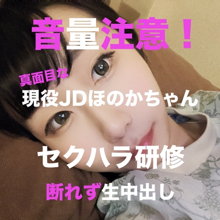 FC2-PPV-2683764 jav torrent download free