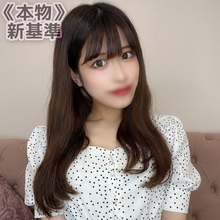 FC2-PPV-2686817 jav torrent download free