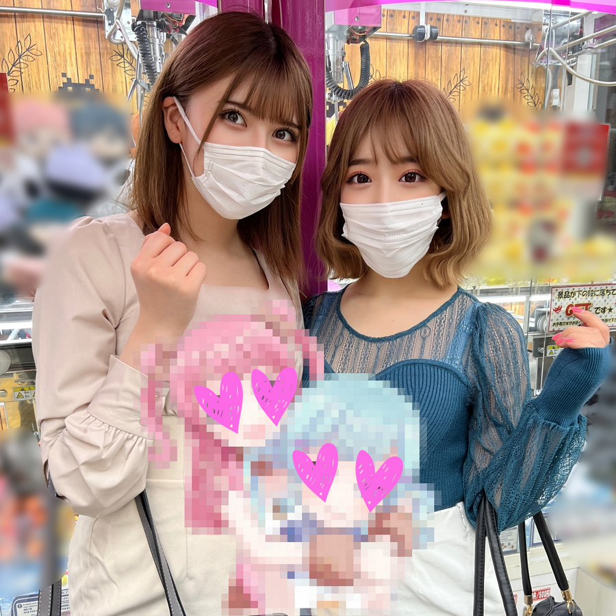 FC2-PPV-2689543 jav torrent download free