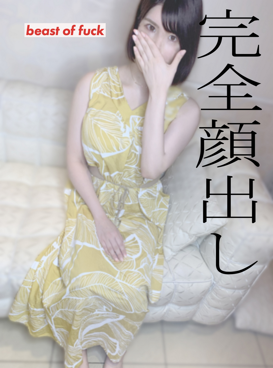 FC2-PPV-2701770 jav torrent download free