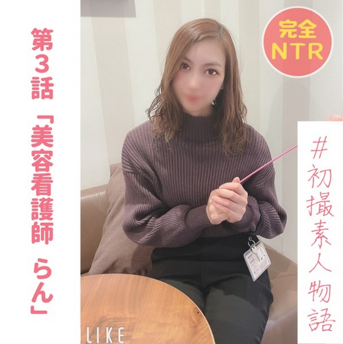 FC2-PPV-2702959 jav torrent download free