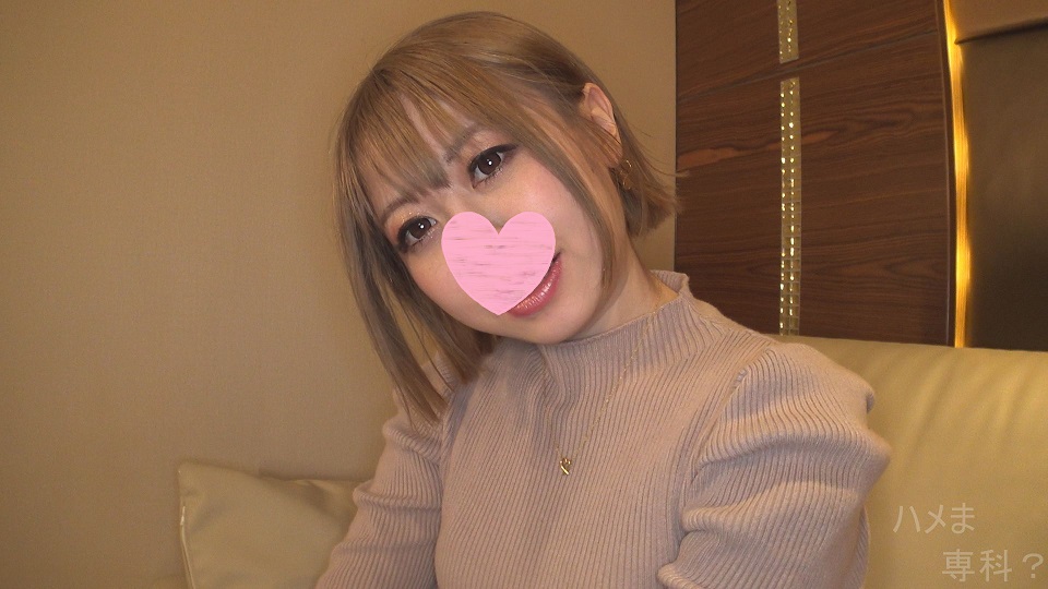 FC2-PPV-2713409 jav torrent download free