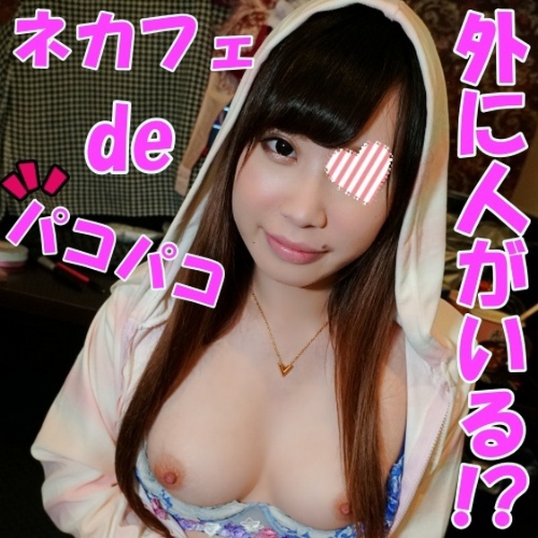 FC2-PPV-2735065 jav torrent download free